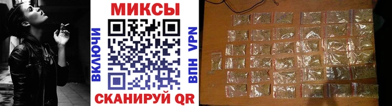 БУТИРАТ BDO сколько стоит Новомичуринск