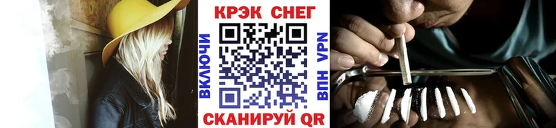 Cocaine 98%  Новомичуринск 