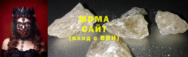 кокаин премиум Алзамай