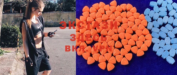 PSILOCYBIN Абинск