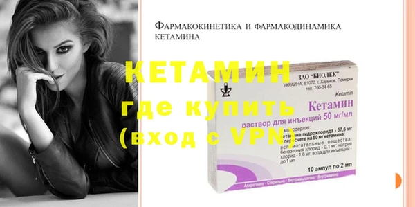 PSILOCYBIN Абинск