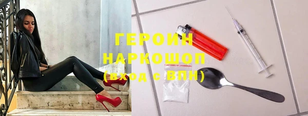 PSILOCYBIN Абинск