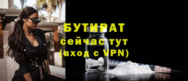 индика Абдулино