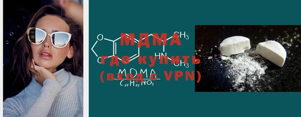 кокаин премиум Алзамай
