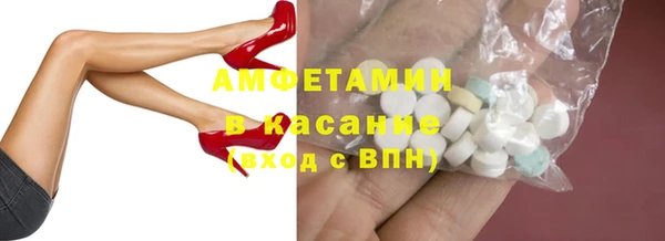 кокаин премиум Алзамай