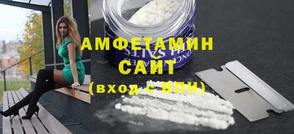 кокаин премиум Алзамай