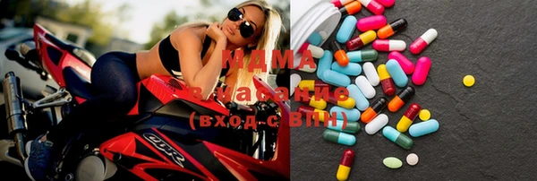 каннабис Няндома