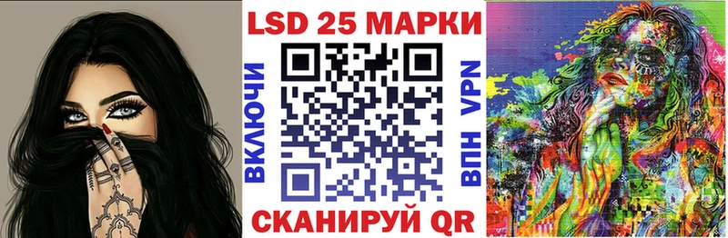 Марки NBOMe 1500мкг  Новомичуринск 