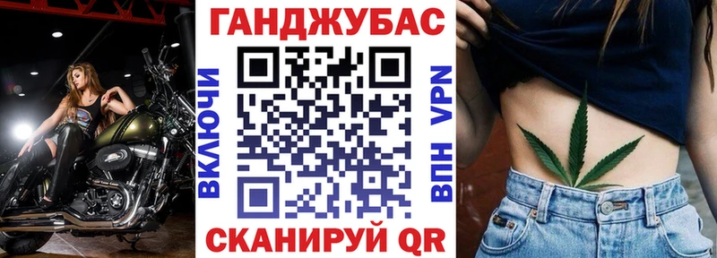 Марихуана гибрид  Новомичуринск 